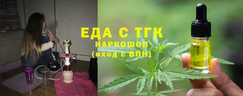 Cannafood конопля  Тара 