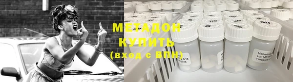 mix Баксан